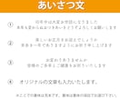 年賀状を制作いたします スマホでQRコードを読み取るとARでうさぎが踊り出す年賀状！ イメージ7