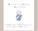 InstagramなどのSNS投稿画像を作成します おしゃれでかわいい統一感のある投稿画像ご用意します！ イメージ9