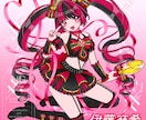 商業漫画家がかわいい全身イラスト制作します DLsite売上1位実績、アイドル・VTuber・創作キャラ イメージ2