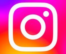 インスタのフォロワー3000人増加させます 【期間限定】Instagramフォロワー3000人増加 イメージ1