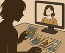 ワンコインでタロットorオラクル占いやります 大アルカナor日本の神様のオラクルカードのどちらかで占います イメージ1