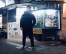 HIPHOPのビートを作成します 落ち着いたチル系から怪しい雰囲気のTrapまで イメージ3