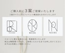 オリジナルアルファベットエンブレムロゴを制作します ３案無料｜修正無制限｜アルファベットを幾何学的に構築するロゴ イメージ4