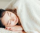眠れない夜⭐️あなたを優しくふわっと包み込みます LINE感覚♪孤独/不安/愚痴/寂しい/癒されたい/甘えたい イメージ8