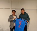 スポーツ選手のメンタルの悩み解決します あなたのキャリアハイをメンタル面でサポートします！！ イメージ2