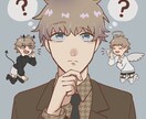 貴方だけのアイコンつくります アイコンかわいく！かっこよく！しませんか？ イメージ3