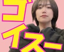 TikTok サブスク限定ステッカーを作ります TikTokのライバーさん向けサブスクステッカー作成 イメージ3