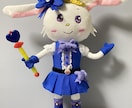 フルオーダーのぬいぐるみ作れます 縫製歴10年以上の職人が、あなたの推しぬいを作るお手伝い！ イメージ2