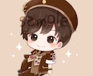 お試し価格で商用無料のちびキャラ描きます ✨ご新規様限定✨お手頃価格でご依頼をお試ししたい方に…！ イメージ8
