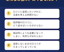 Googleマップの口コミ返信文を作ります お店の口調に合わせた返信案を5件お渡しします イメージ2
