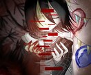 最短3日！ダークな雰囲気のイラストを描きます お得価格で様々なイラストを描かせていただきます！ イメージ1