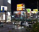 新宿大ガード付近(7素材)での動画素材となります 日常の風景から生まれる、無限のクリエイティブ イメージ2