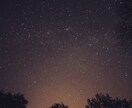 手相で彼との恋愛のお悩みを前向きに導きます 迷い不安も手相で整理✨彼との関係を前向きにするヒントをお届け イメージ10
