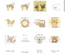 商用OK!絵本風かわいいLINEスタンプ作ります 企業様、個人様向けに♪販売までサポート致します！ イメージ4