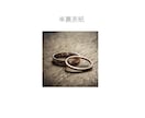 シンプルデザイン◎結婚式アルバム作成いたします 16ページ⭐︎結婚式アルバム・成人式や七五三も制作してます♪ イメージ6