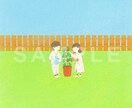 余白を使ったやわらかいタッチで制作します 絵本や北欧、カフェなどのテイストが好きな方におすすめです☆ イメージ7