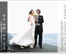 写真入りオリジナル結婚報告はがき作ります ご用意いただいたお写真・文章で、オリジナルデザインします☆ イメージ9