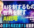 効果のあるYouTubeサムネイルを制作いたします 自身のイメージに合うサムネイルを必要としている方へ イメージ2