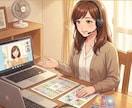 鑑定歴20年以上のベテラン鑑定師がお手伝いをします 経験豊富なベテラン占い師が具体的な解決法を提案いたします イメージ2