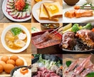 シズル感抜群の料理撮影！調理・盛付けまで対応します ふるさと納税・飲食系EC・店舗メニュー用など、なんでもOK！ イメージ10