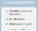 Instagram投稿画像を丁寧に制作します 一瞬で伝わる女性向け投稿デザイン イメージ3