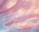 三占術で心の流れを静かに整えます 迷いを軽くし、今の流れをやさしく見つめます イメージ4