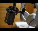 ナレもキャラもお任せください！声で魅せます 最短即日納品！冬のイベントナレーションもお任せ！ イメージ3