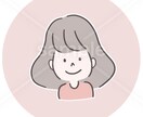シンプルでゆるふわな万人受けするイラスト描きます ブログやSNSなどで利用可能です！ イメージ1