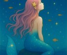 タロット占いします 【チャット鑑定】天使のタロットで心に寄り添った占いをします イメージ1