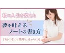 女性向けYouTubeのサムネイル作成します 動画の魅力を“伝える”デザインでクリック数アップ！ イメージ4