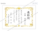 教材作成します 定期的に教材が変わりますコロナ禍の家庭学習にお役立てください イメージ3