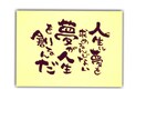 お金、生活、知らないと損する貯蓄の仕方教えます 少しでも生活を楽にさせたい方。 イメージ1