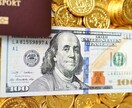 お金を増やす方法を教えます 取り敢えずしのぐためのお金を稼ぐ イメージ1