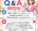 YouTube☆チャンネル登録230人増加します 自然な増加/収益化可能/減少なし/保証付き/実績多数 イメージ6