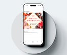 高品質なWEB画像　格安で制作いたします ※先着３名様限定※バナー格安で制作いたします。 イメージ3
