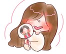 ゆるい似顔絵描きます マスコットにしたくなるようの似顔絵 イメージ1