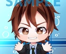 キュート♡なデフォルメSNSアイコン描きます ぷにぷに優しいSDイラストで｢かわいい｣を提供します！ イメージ6