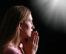 霊源開眼の伝授＋お好きな氣功技術2つを伝授します 霊視・霊感占い好きの方！霊的感受性の伝授であなたも繋がれる イメージ9