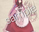 立ち絵描きます 立ち絵など、その他色々描きます。 イメージ5