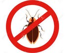 嫌なムシ対策一緒に考えます 誰もができるご家庭のムシ対策！防虫のプロがサポート！ イメージ1