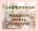 看護師歴30年の私があなたの気持ちを通話で聞きます 人間関係/給料/キャリア/プライベートの両立/医師/患者 イメージ9