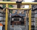 あなたをご守護する金運の神様を知ることができます あなたの内に眠る潜在能力を引き出し金運＆財運アップを高めます イメージ3