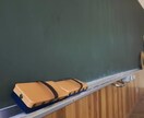 勉強・受験の悩みを解決します 塾なしで現役合格した国立大学生が、親身に聴きます イメージ1