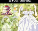 小物素材描きます 食べ物、インテリア、腕まで描けます✨ イメージ4