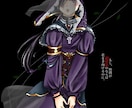 いろんなテイストのイラストから選べます お望みに近いイラスト描きます！ イメージ2