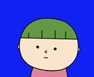 NFT全般について相談承ります 初心者の方から困り事がある方はお気軽にメッセージを イメージ5