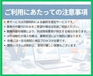 管理業務改善の伴走パートナーになります 管理業務をAIで継続改善する伴走支援サービス（月額5万円〜） イメージ7