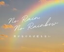 現役カウンセラーがあなたの心に寄り添います 否定や説教、押し付けは一切しません。優しく寄り添います♡ イメージ2