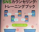 経験豊富、キャリアコン実技試験CL役を3回やります 国家試験キャリアコンサルタント、技能士2級 産業カウンセラー イメージ6