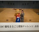婚礼司会、各種イベント司会について答えます 司会の仕事をしてみたい方必見!現役MCが疑問に答えます イメージ2